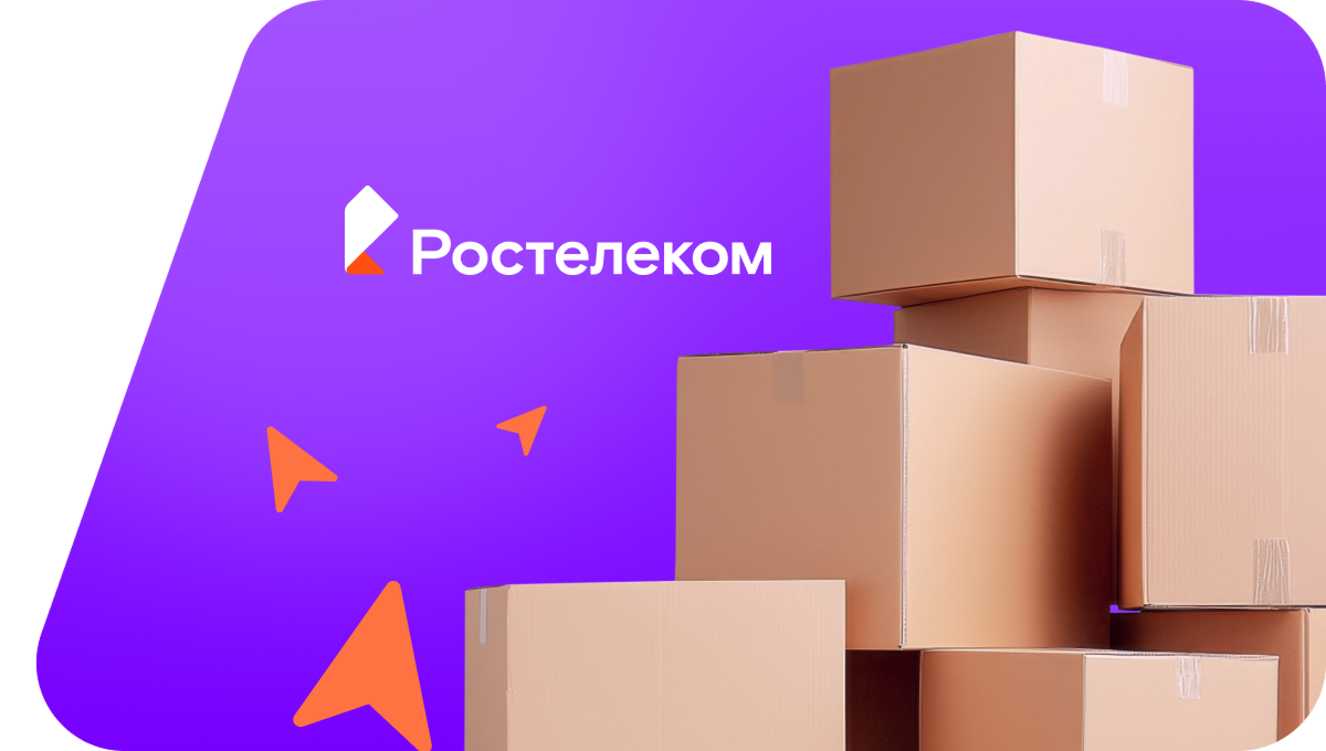 Переезд в новую квартирув&nbsp;деревня Раздорово (Смоленская область)